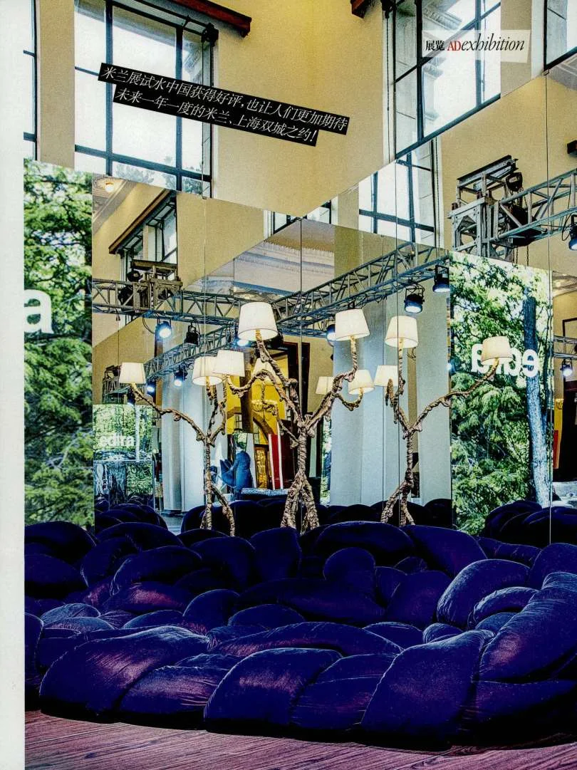 Jacopo Foggini designer - jacopofoggini.it