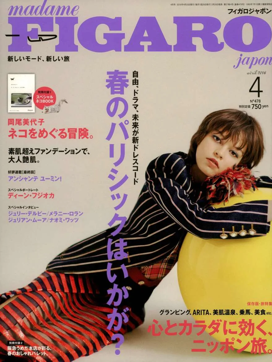 Jacopo Foggini designer - jacopofoggini.it