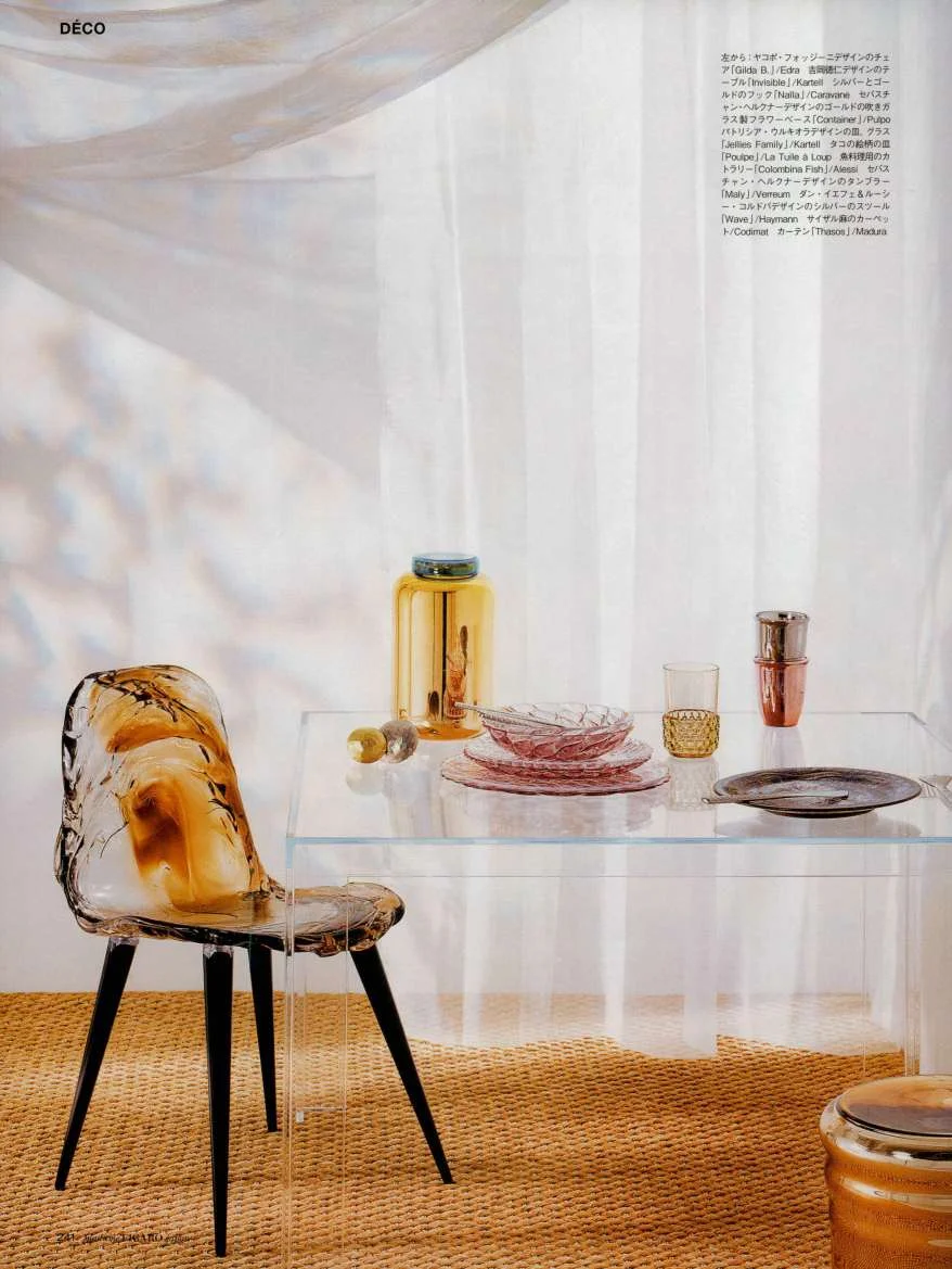 Jacopo Foggini designer - jacopofoggini.it